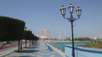 Abu Dhabi, Blick in Richtung Fairmont Marina Hotel