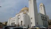 Senegal, Dakar, Kathedrale