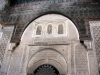 Fes, Ornamente in der Medersa Attarine