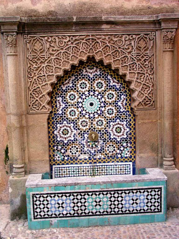 Brunnen in der Kasbah des Oudia, Rabat