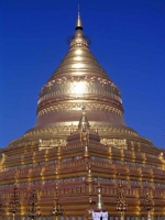 Nayaung U, Shwezigon Pagode