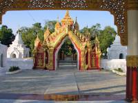 Mandalay, Kuthodaw Pagode