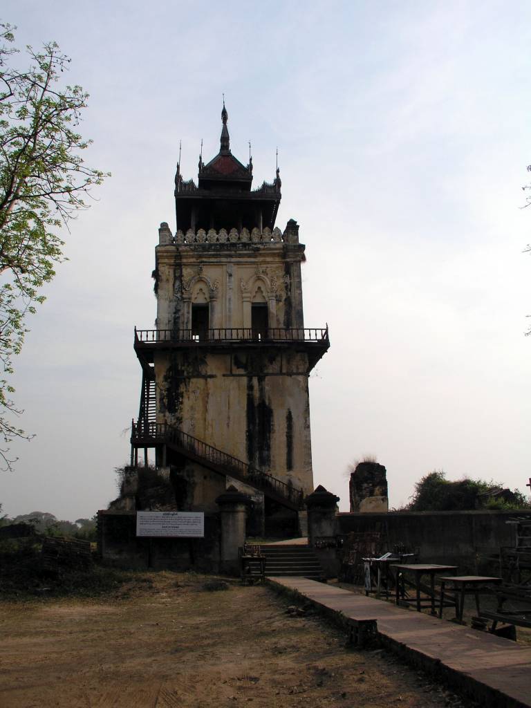 Inwa, Nanmyint Turm