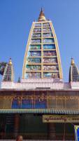 Yangon, Shwedagon Pagode