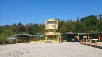 Darat, Haus