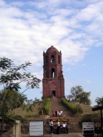 Bantay, Belltower