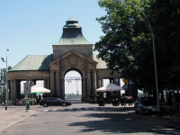 Stettin, Szczecin, Pavillon zur Hakenterrasse