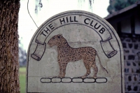 Nuwara Eliya, der Hill Club