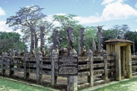 Polonnaruwa, Gerichtshalle