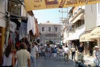 Kuşadasi, Basar