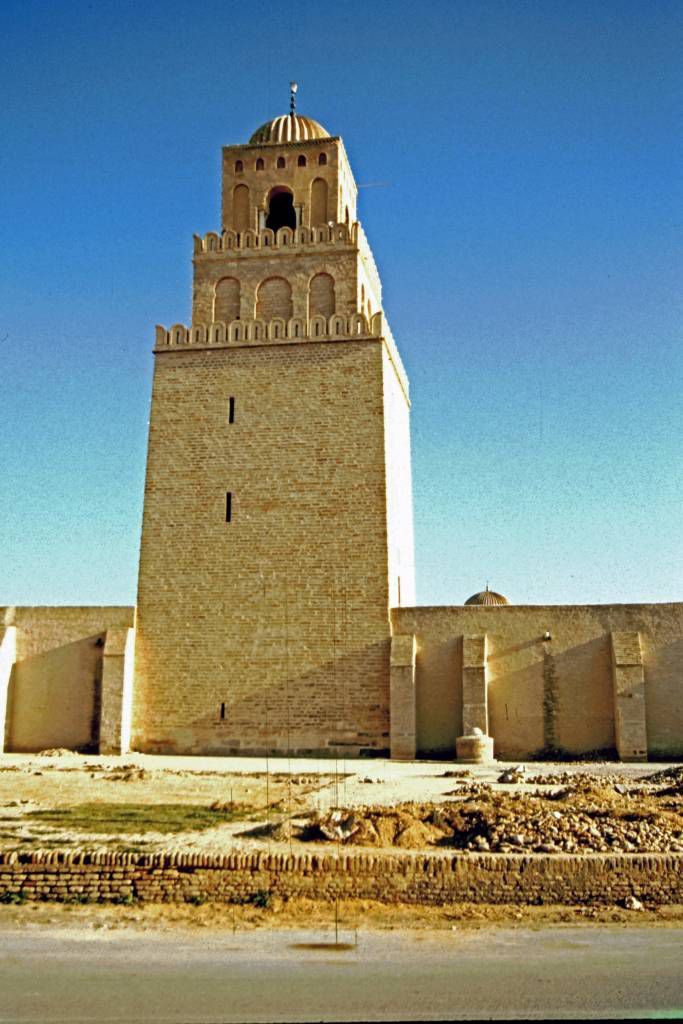 Kairouan, Moschee