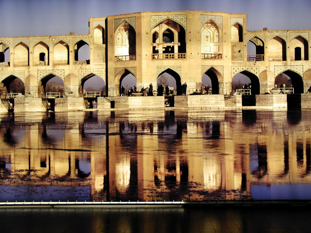 Pavillon des Iran