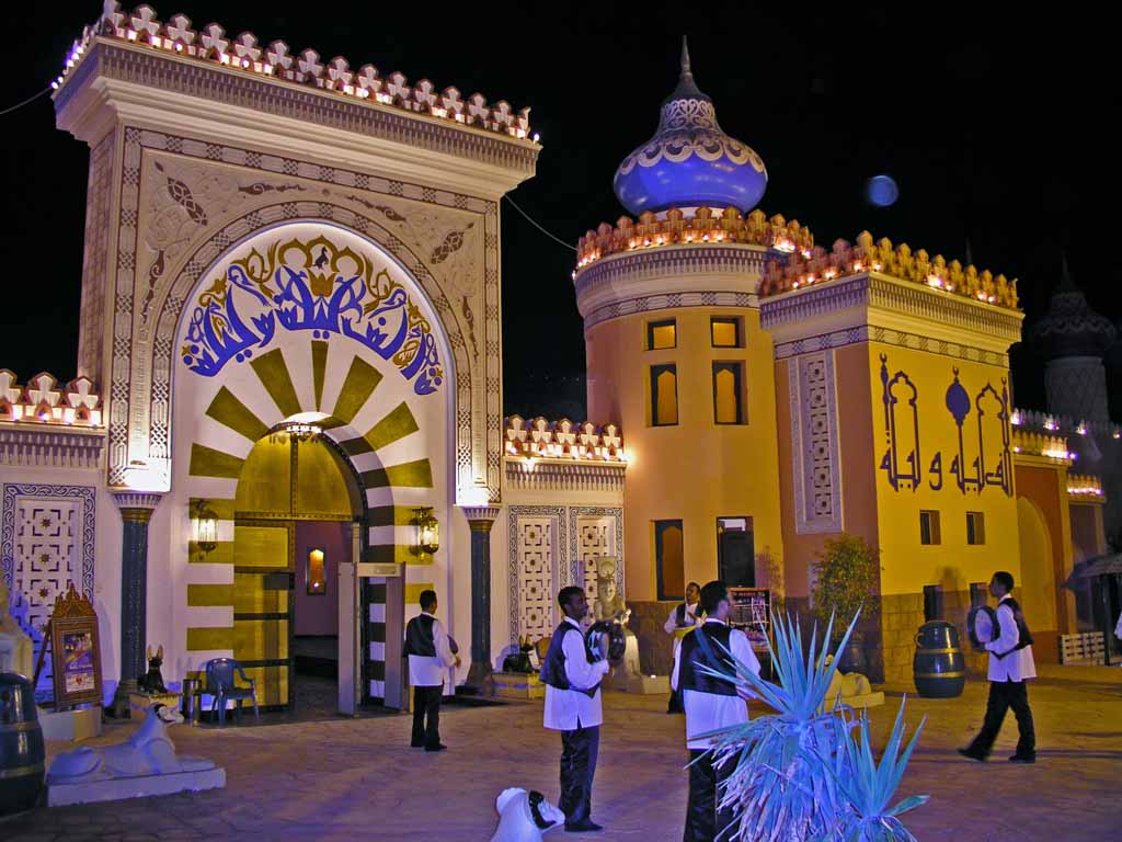 Hurghada, Hotel 1001 Nacht / Alf Leila wa Leila